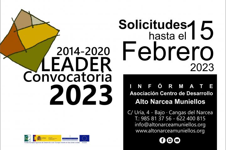 Convocatoria 2023