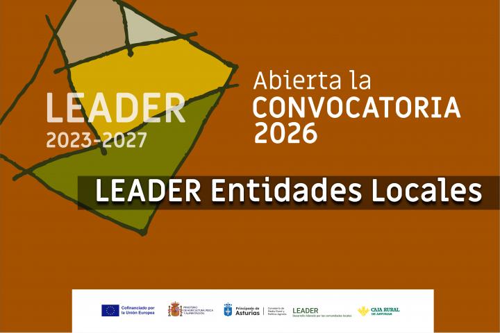 Convocatoria 2026 Entidades Locales 